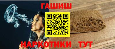 кристаллы Кимры