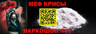 спиды Кингисепп