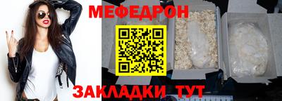кристаллы Кимры