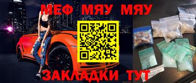 COCAINE Берёзовский