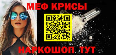 бутик Кинель