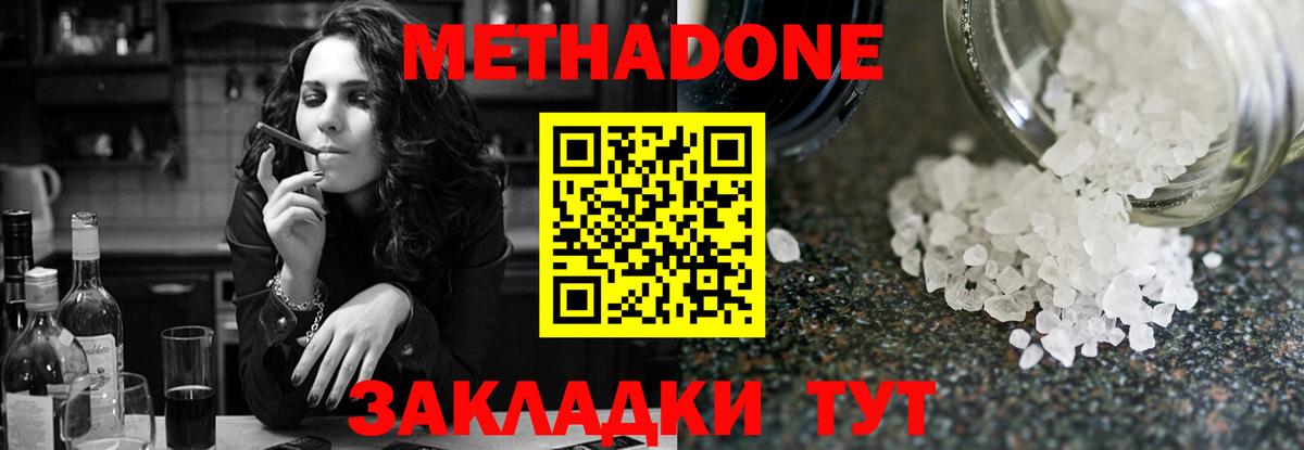 ГАШИШ Кудымкар